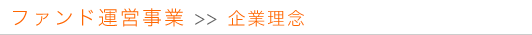 ��Ɨ��O